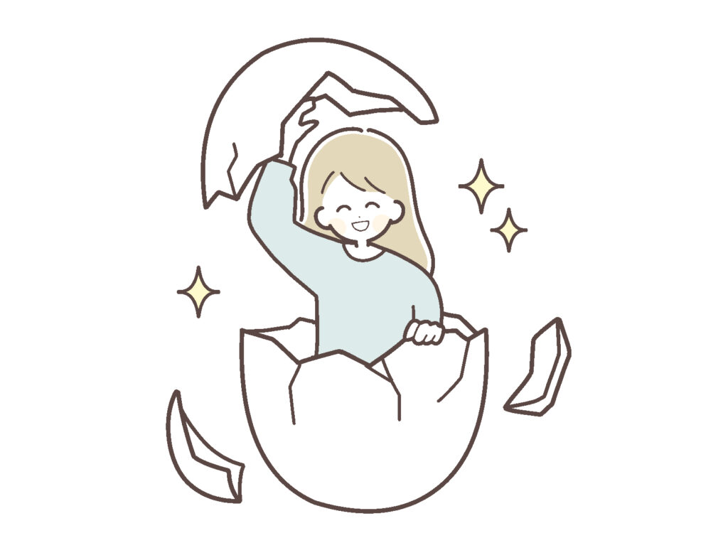 『自立』ってなんだろう？ ～くらげなりに考えてみた現在の答え～