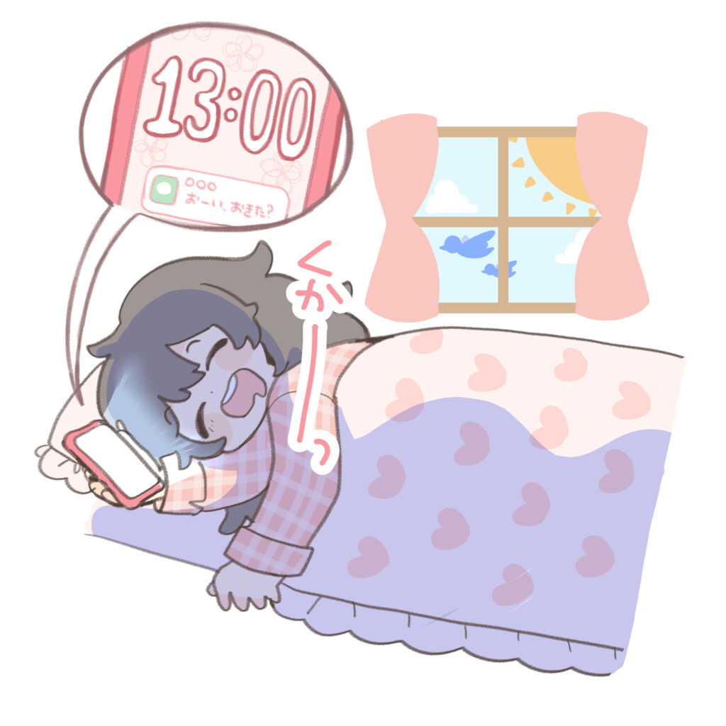 昼夜逆転で辛い事ベスト3～くらげのランキング～